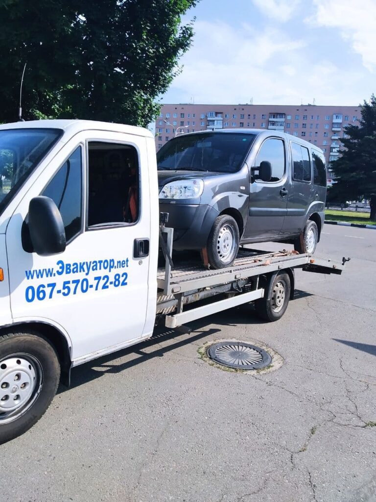 Эвакуатор Харьков круглосуточно