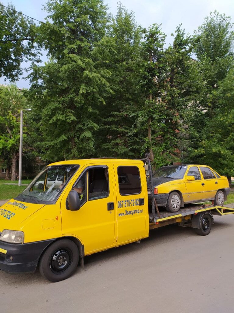 Недорогой эвакуатор Харьковская область