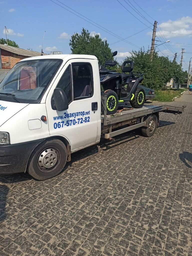 эвакуатор харьков эвакуатор харьков